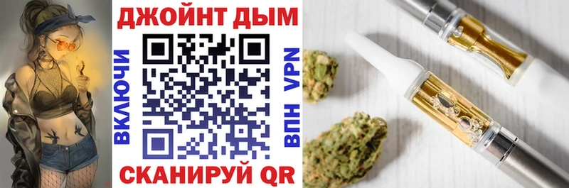 Наркотические вещества Билибино Марихуана  Cocaine  APVP  Меф мяу мяу 
