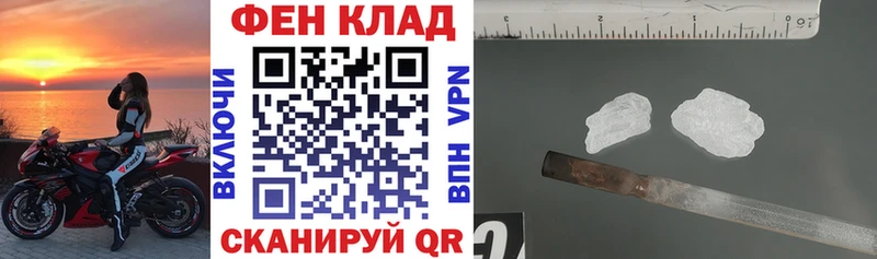 MEGA рабочий сайт  Билибино  Amphetamine Розовый 