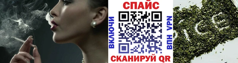 darknet наркотические препараты  как найти наркотики  Билибино  Бутират BDO 33% 