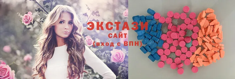 нарко площадка какой сайт  Билибино  Ecstasy VHQ 