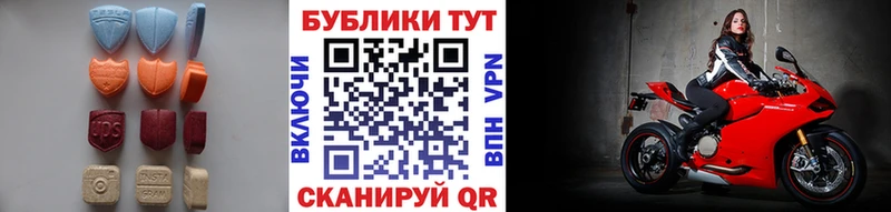 Экстази Дубай  blacksprut tor  Билибино 