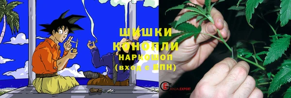 не бодяженный Михайловка