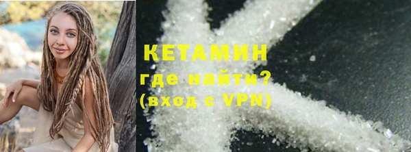 не бодяженный Михайловка