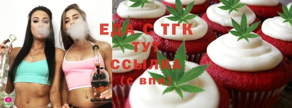 не бодяженный Михайловка