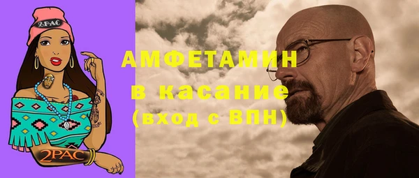 mix Михайлов