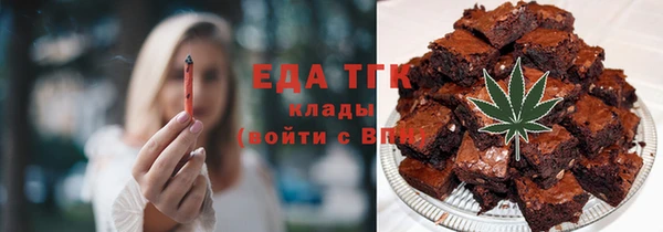 не бодяженный Михайловка