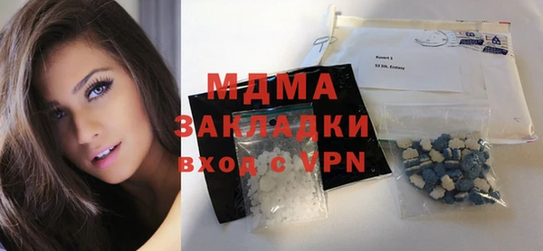 mix Михайлов