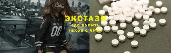 не бодяженный Михайловка