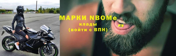 не бодяженный Михайловка