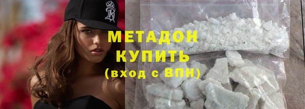 не бодяженный Михайловка