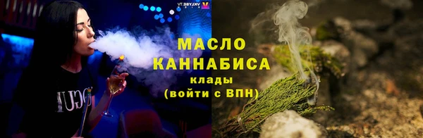 героин Белокуриха