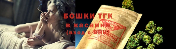 героин Белокуриха
