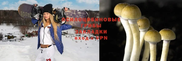 mix Михайлов