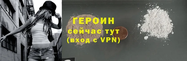 mix Михайлов