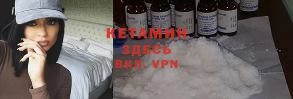 mix Михайлов