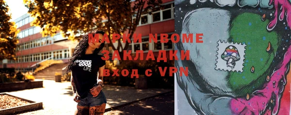 mix Михайлов