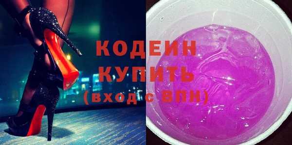 героин Белокуриха