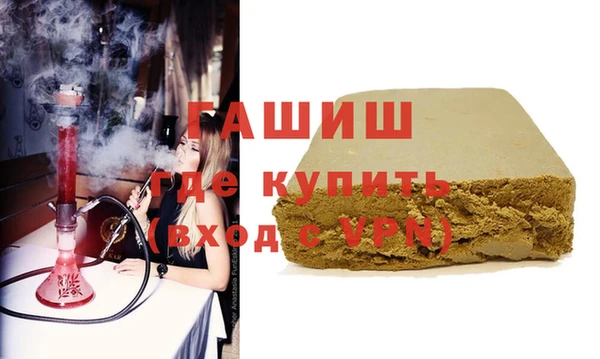 трава Михайловск