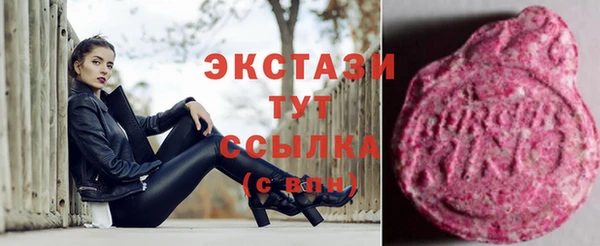 не бодяженный Михайловка