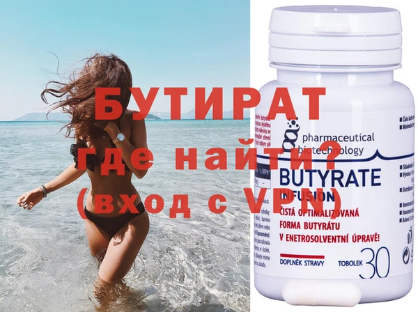 mix Михайлов