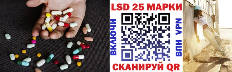 MEGA tor  Билибино  LSD-25 экстази ecstasy  дарнет шоп 