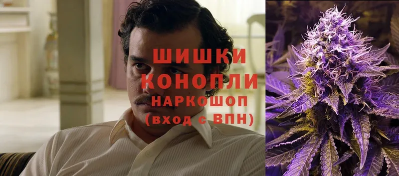 МАРИХУАНА SATIVA & INDICA  Билибино 